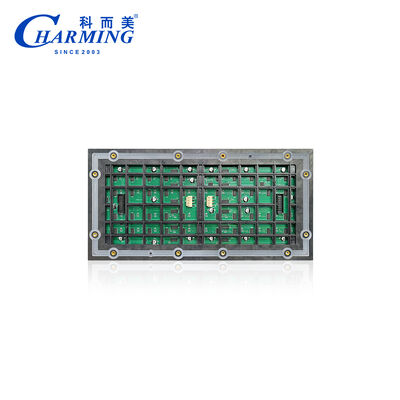 Charming P3.076 フルカラー 屋外 LED モジュール IP65 防水 5500CD 明るみ 2 年間の保証