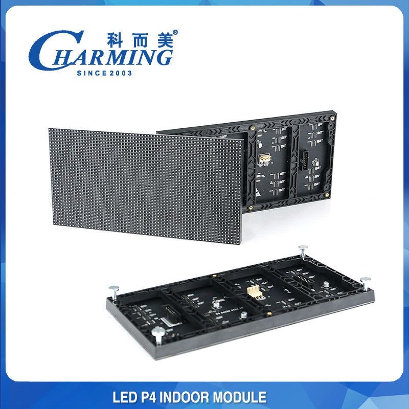 新しいデザイン P4 RGB LED パネル 256x128mm 室内背景 LED モジュール 3840Hz 無損画像品質 デジタルディスプレイ画面 小売ステージ 教会ビデオ壁