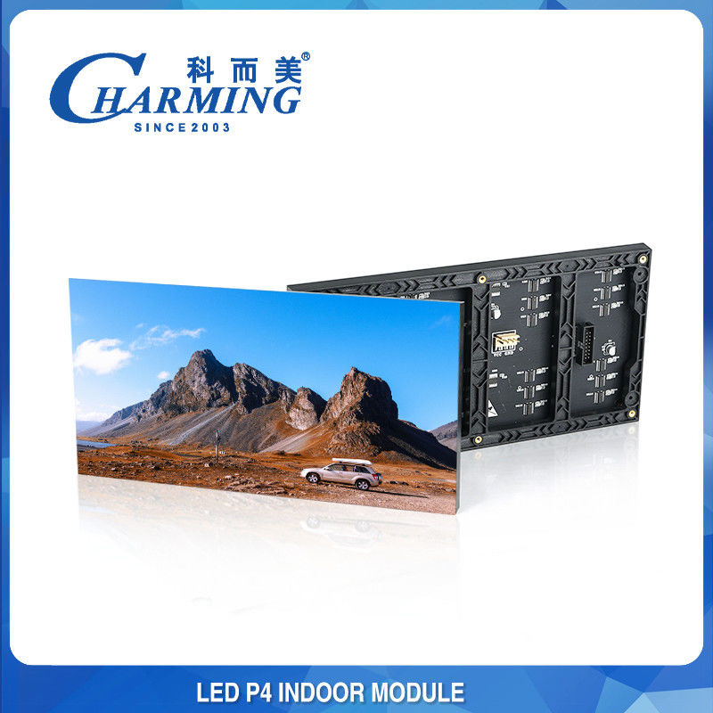 広告用パネル 外部P4 256×128MM パネルスクリーン 3840HZ 室内広告ボード モジュール SMD 2020 標準LEDビデオ壁ディスプレイ