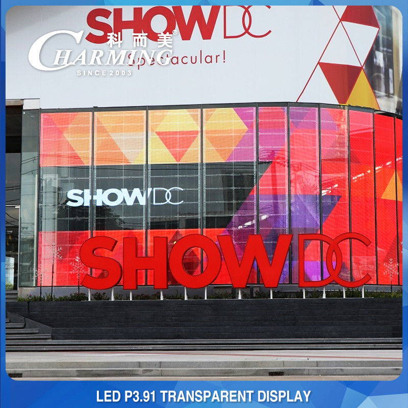 ショッピングモールの広告 P3.91 透明LEDビデオウォール 4K 室内