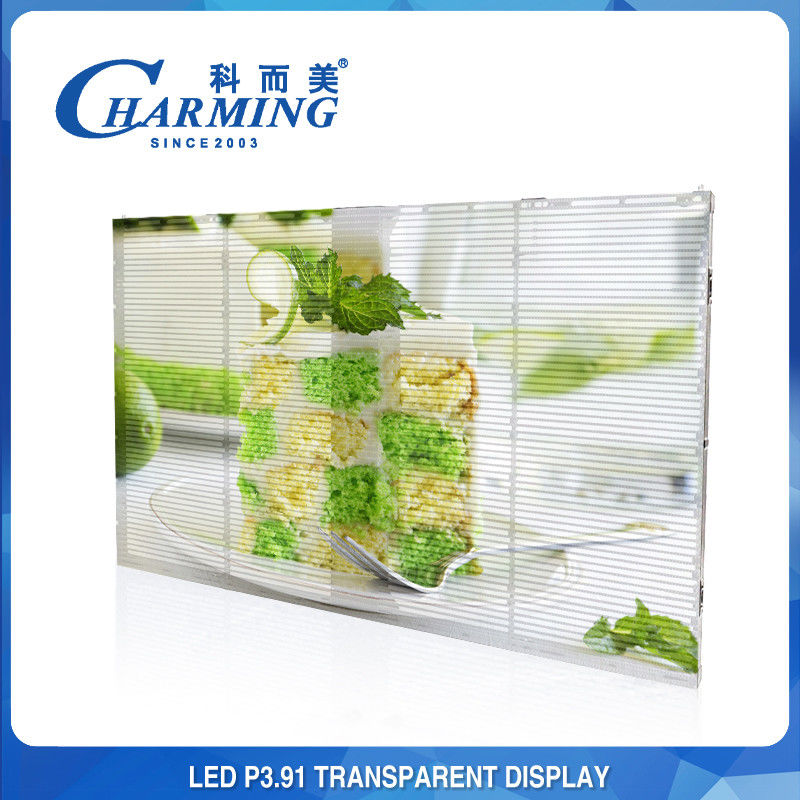 P3.91-P7.8表示を広告する屋内透明なガラスLED表示窓LED