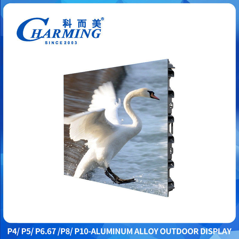 P4/P5/P6.67/P8/P10 PCB回路箱 アルミニウム合金 10%~90%RH 外部 320*160mm 外部ディスプレイ画面 ≥1920Hz