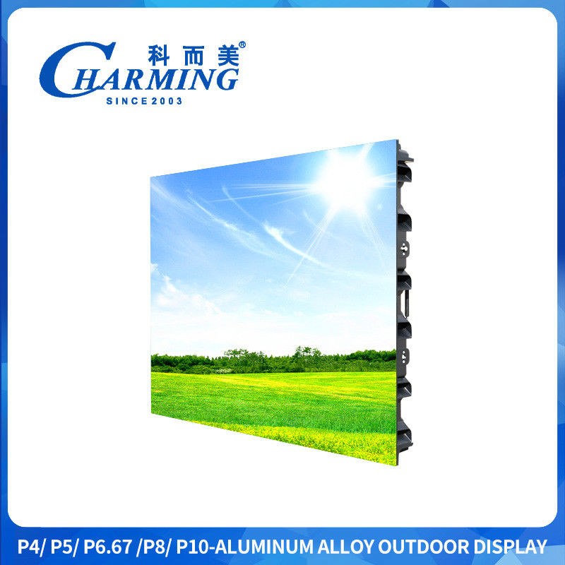 スクリーン パネル LED ビデオ 壁 屋外 LED サイン P4 LED 広告 スクリーン 3840Hz 高リフレッシュレート
