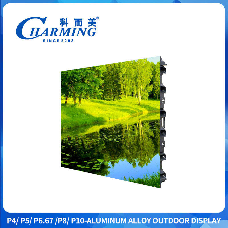 3D P4 アウトドアLEDディスプレイ 960x960mm アウトドアLEDディスプレイ 240x240解像度