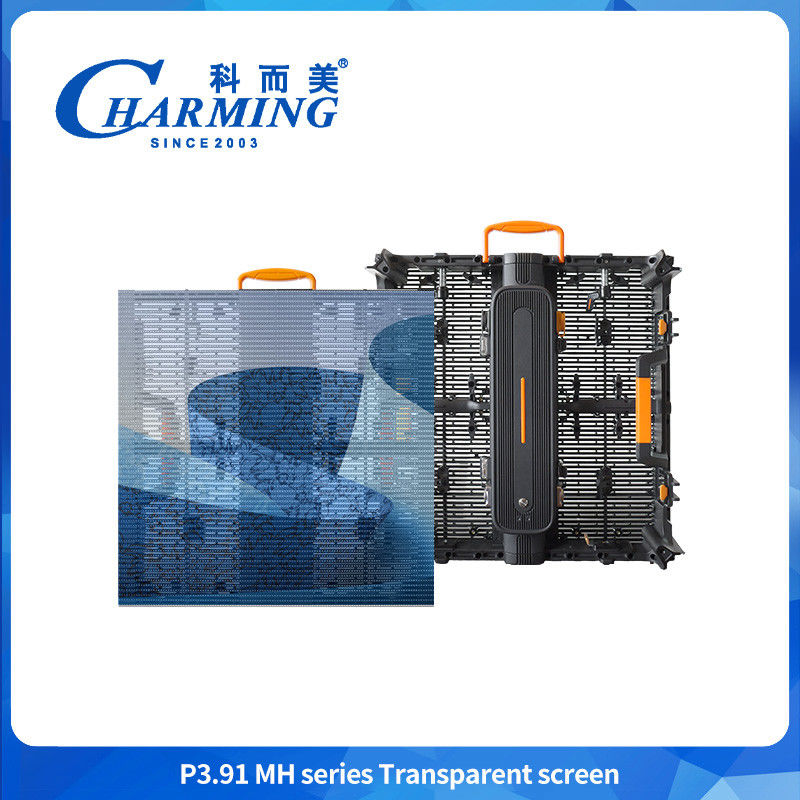 超軽量 完全防水 IP65 高透明度 4K LED 屋外 P3.91-7.81 スクリーン