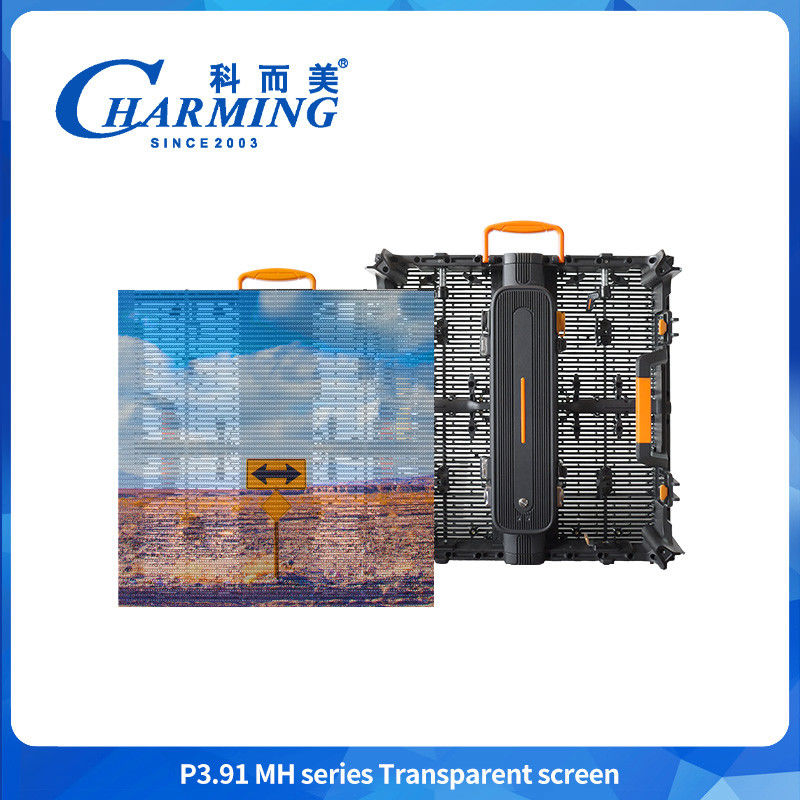 外部 IP65 P3.91-P7.8 透明ガラス 3D LEDディスプレイ ビデオ壁ディスプレイ