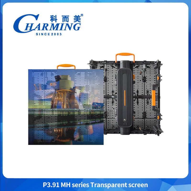 ホローデザイン P3.91MHシリーズ 32768 ドット/m2 透明LEDスクリーン 200W/400W 新しいロックブックル