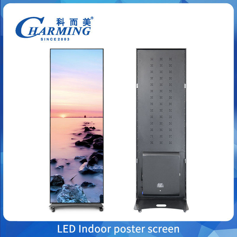 新しいデザイン P1.8 P2 P2.5 LEDビデオポスター 室内展示 LEDミラーポスター 広告ディスプレイ画面