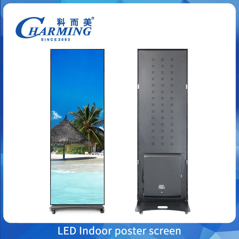 P2.5 LEDビデオディスプレイ 移動式4k LEDディスプレイ スクリーン サイズ定番 インドル LEDポスター 広告 製品展示