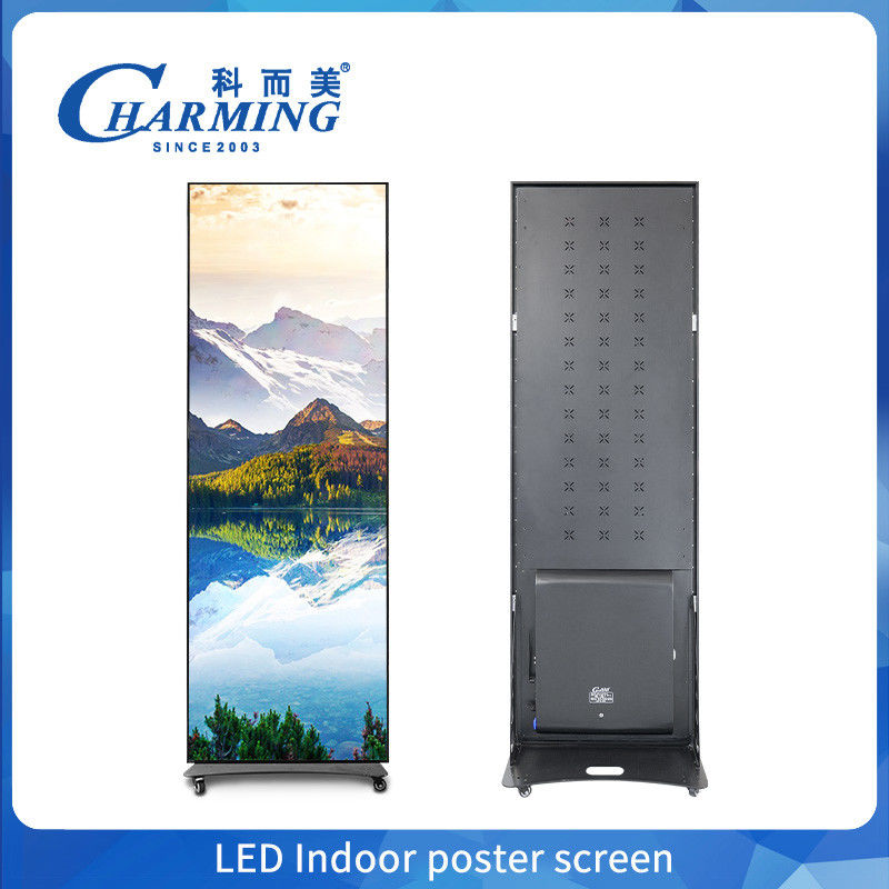 商用 携帯 ショッピングモール LED画面 P2.5 ポスター デジタルサイネージ フロント サービス LEDディスプレイ