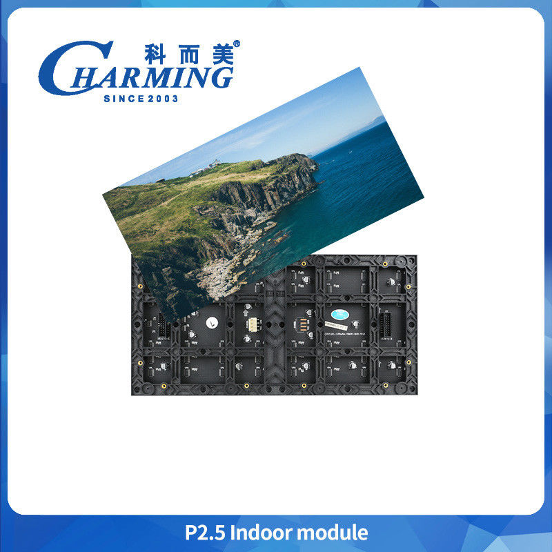 3840Hz 魅力的なP2.5 室内用 LED モジュール 大きいフルカラー 16ビット画面 ビデオ P2 P3 P4 P5 室内広告ボード