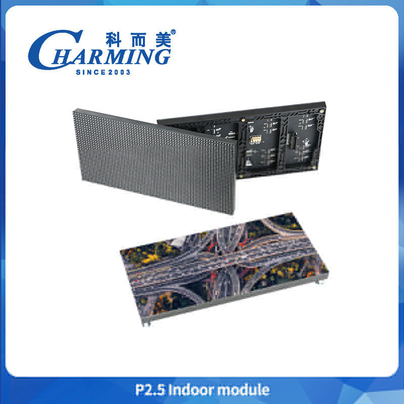 商用P2.5 320*160mm LED室内モジュール固定装置 16ビット