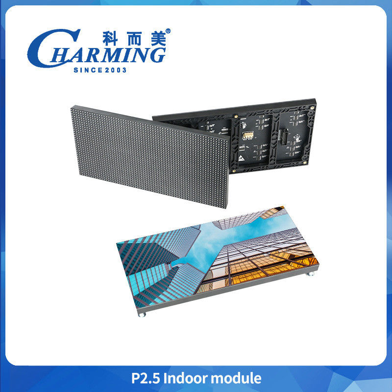 中国 工場 IP50 SMD2020 LEDディスプレイスクリーンモジュール 3840Hz 室内 LEDモジュール P2.5 高性能
