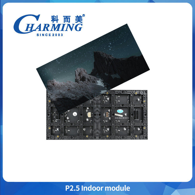 精密溶接 フルカラー 24W大型 3D 室内ビデオ SMD 広告 建物の壁 HD 1920p 3840p HD ディスプレイ p2.5 LED モジュールの画面