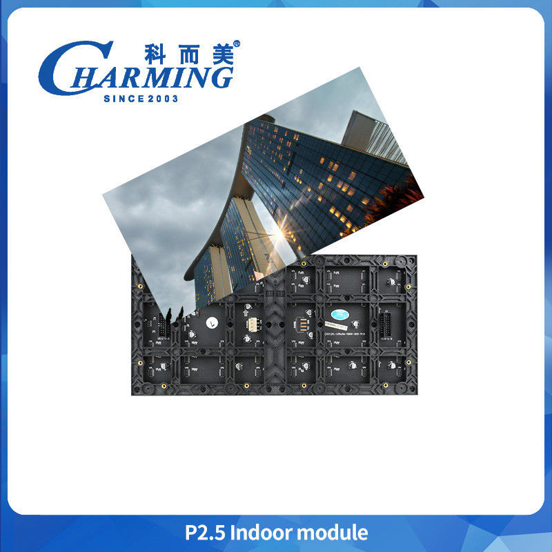 魅力的なLED高画質ディスプレイ P2.5モジュール 良い安定性 LEDディスプレイ低電力モジュール
