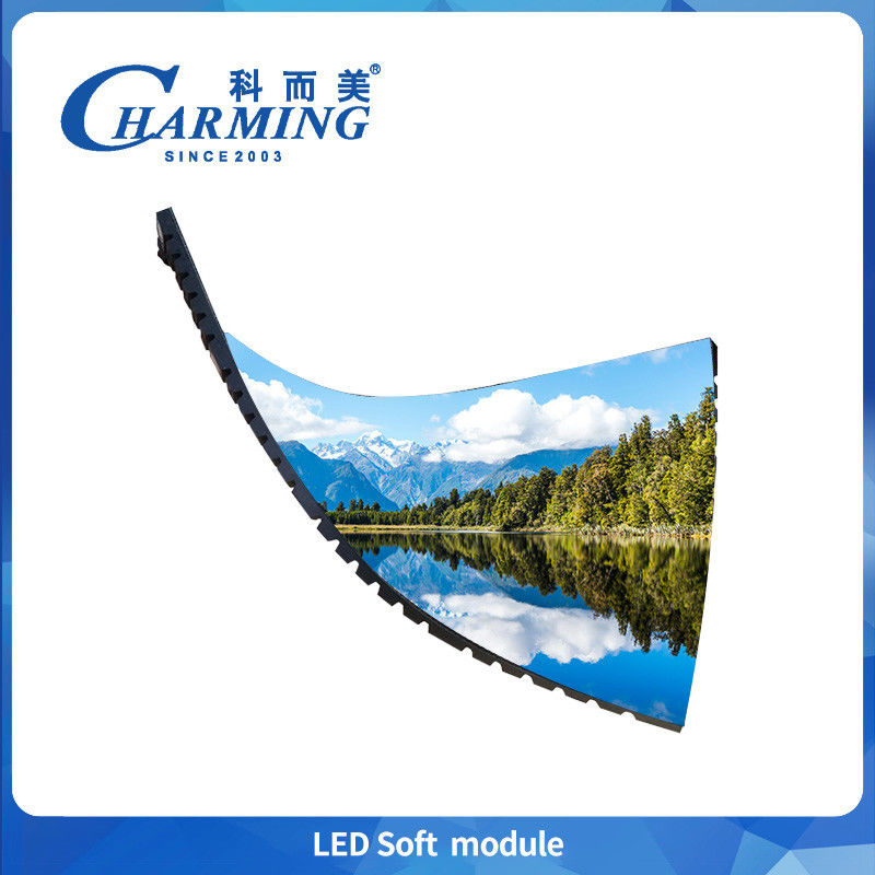 3840-7680Hz 高リフレッシュレート 強力な磁気吸着装置 P2 P2.5 P3 P4 柔軟な柔らかいLEDモジュール パンタラ イベントのためにLED