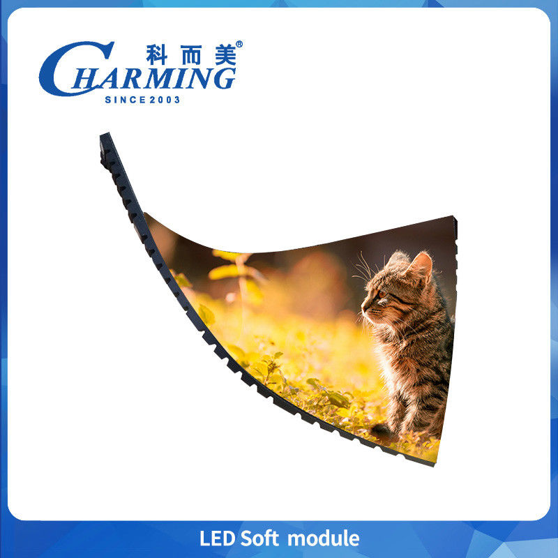 LEDソフトモジュール LEDスクリーン 高リフレッシュレート アンチ環境ライトディスプレイ 可変 柔軟