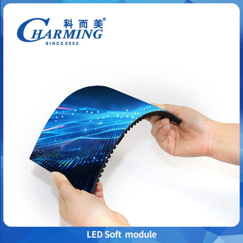 室内用LEDソフトモジュール RGB P3 P3.076 P4 高コントラスト スパイラルスクリーン用シームレススプライス