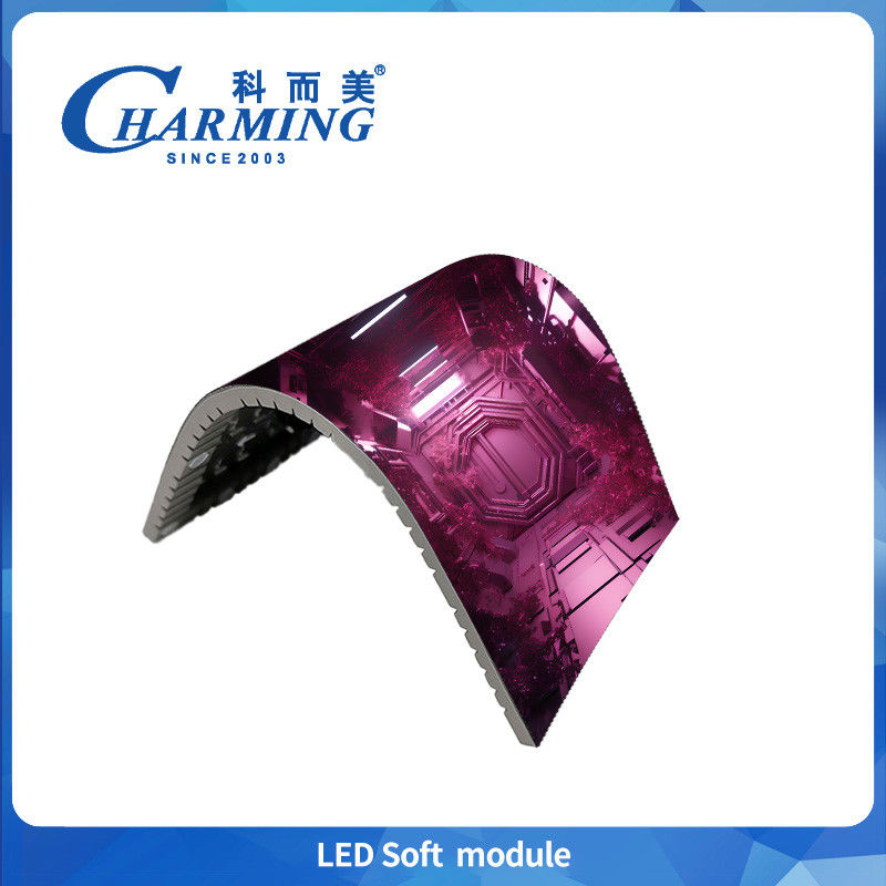 P1.86/P2/2.5/P3/P4Ledソフトモジュールディスプレイ 屋外画面 パネル LED 防水 IP40 SMD1515 支援 学校教育と教育
