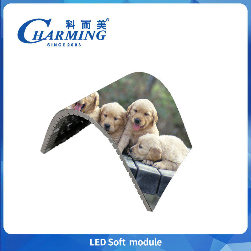 柔軟なモジュール P2-P3.076 屋内 Led ソフト モジュール 16 ビット 高灰色 スケール ショッピングモール用フルカラー