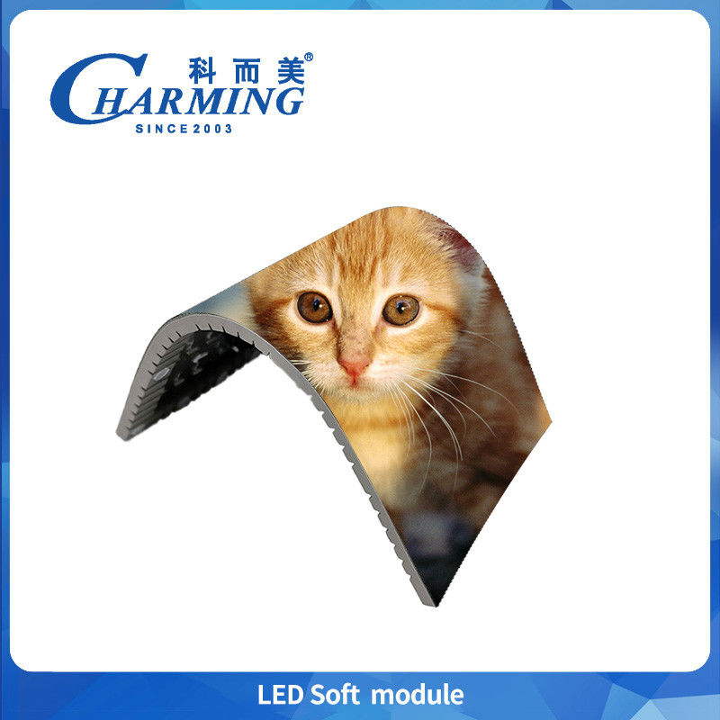 魅力的な7680Hz 高リフレッシュレート HD マグネットモジュール LED P2 P2.5 P3 P3.076 P4 LEDスクリーン モジュール 室内 柔軟な LEDディスプレイスクリーン