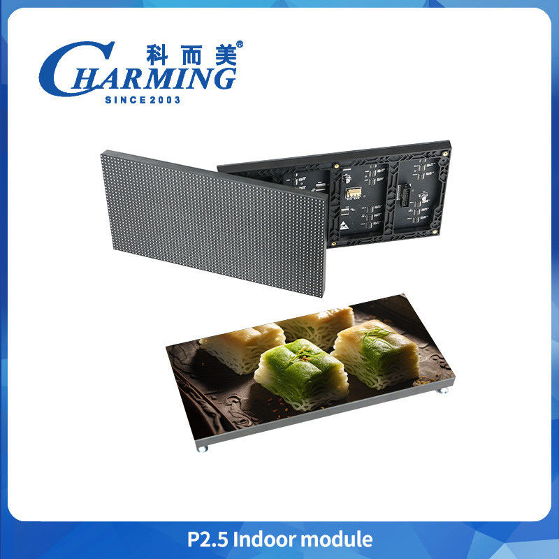 P2.5 LEDモジュールスクリーン 室内 320*160mm IP50 高性能室内広告 スポーツイベント