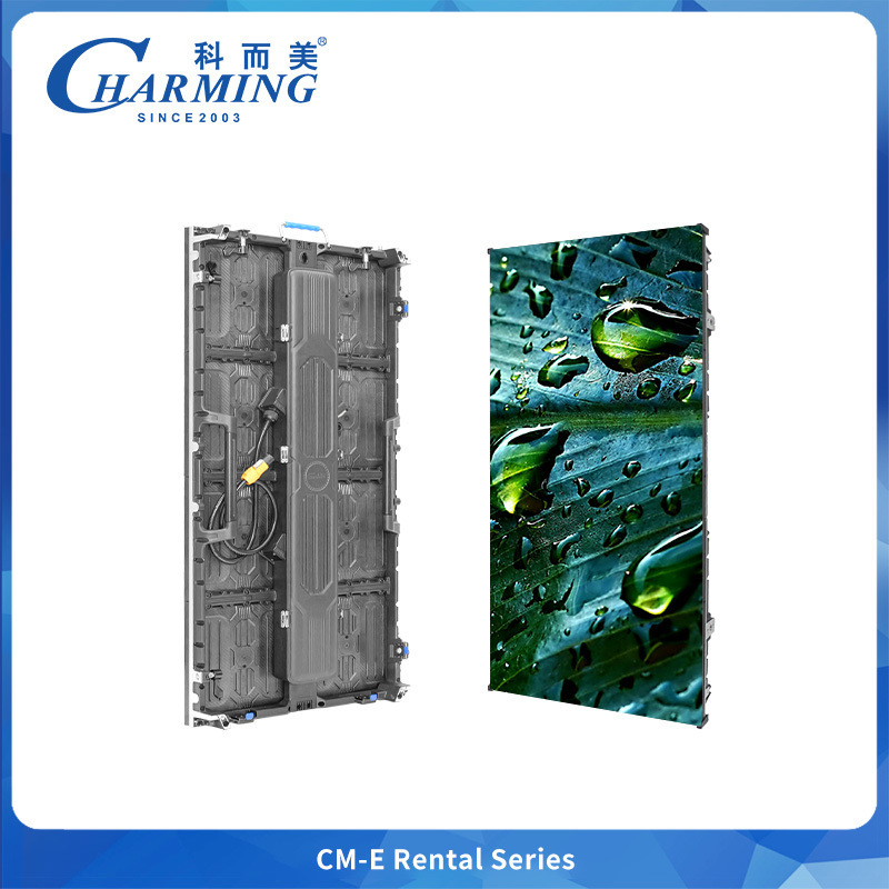 コンサートステージイベント用 強固な剛性アルミニウム合金レンタルLEDディスプレイキャビネット 電源コード統合