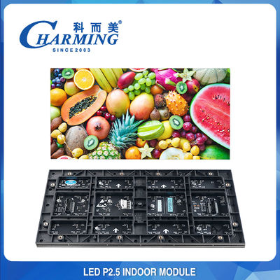 IP42 P2.5 P2 屋内 LED 表示モジュール フル カラー RGB の反衝突