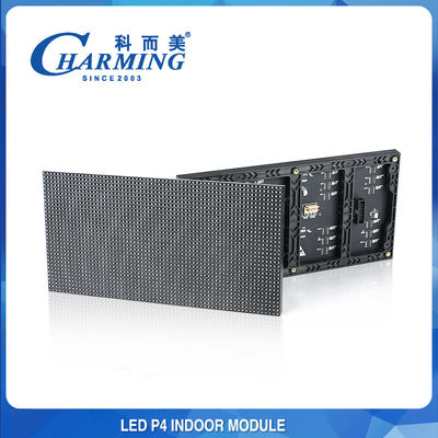 固定 P4 フル カラーの屋内 LED 表示モジュール 64x32 SMD2020
