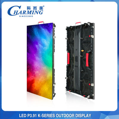 Multiscene 256x128 LED のビデオ壁、段階の使用料のための P3.91 LED スクリーン