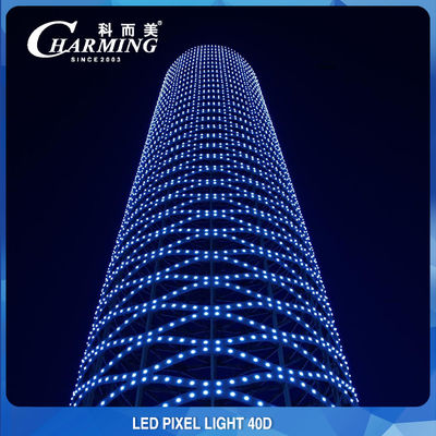 屋外の建物 LED ピクセル ライト DC24V 40D SPI 制御耐久財