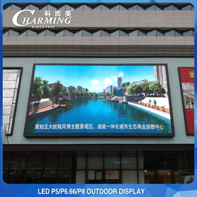 Multiscene P5 P8 屋外 LED ビデオ ウォール ディスプレイ 1920HZ-3840HZ
