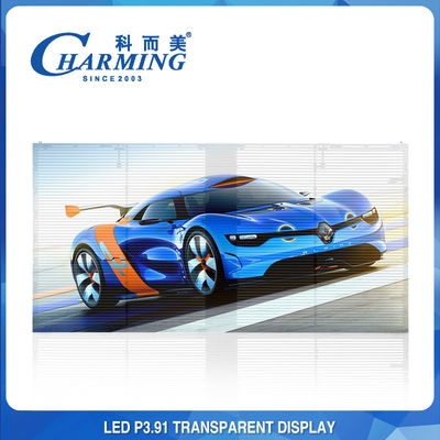 100x50CM ガラス透明な LED ビデオ壁アルミニウム ピクセル ピス P3.91MM