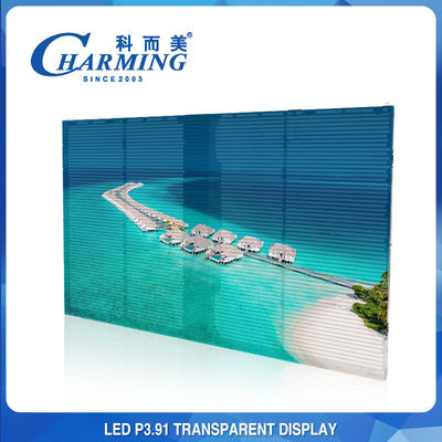 ROHS 256x64 透明な LED ビデオ ウォール ガラス スクリーン Multiscene
