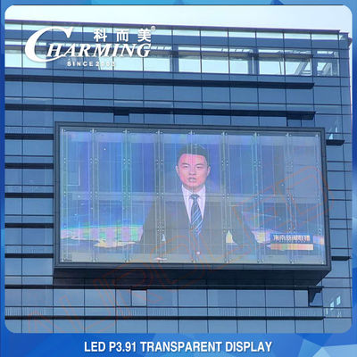商業広告のための極度の防水P3.91屋外のLED表示3840Hz