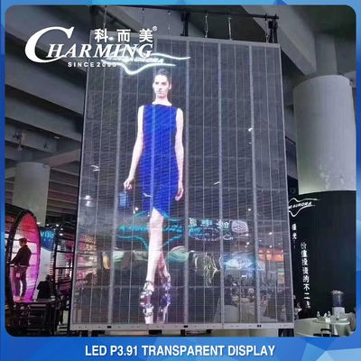 フル カラーの透明なLEDのビデオ壁1000X500mm P3.91屋外のLED表示キャビネット