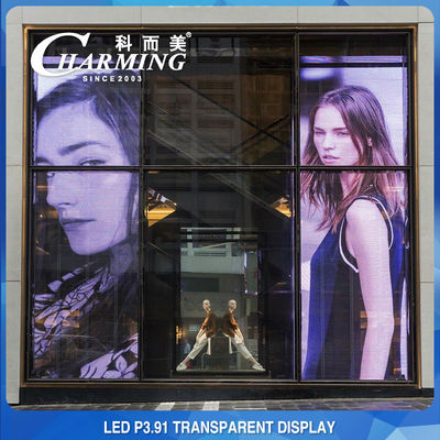 超薄型の耐衝撃性の透明な LED のビデオ壁 256x64 の耐久財