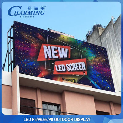 広告のために防水1200W P5 P8屋外LEDのビデオ壁