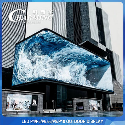 P5 P8 屋外 LED ビデオ ウォール ディスプレイ掲示板防水 1200W