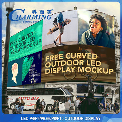 P5 シームレスな屋外 LED 広告スクリーン ポール マウント 320x160mm