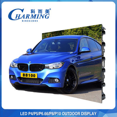 IP65 屋外LED広告画面P5-P8 防水LEDパネル