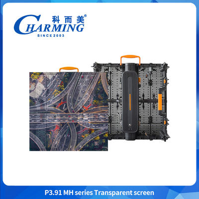 超薄型 防水透明スクリーン P3.91MHシリーズ 透明ディスプレイ LEDスクリーン 防風 LEDガラススクリーン