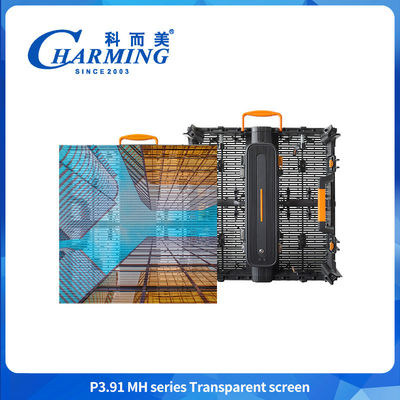 500X500/500X1000X88.5mm P3.91MHシリーズ 透明スクリーン 制御ボックスで簡単に変形しない