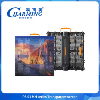 高明るさ P3.91 500*500mm 防水 屋外透明 LEDディスプレイキャビネット