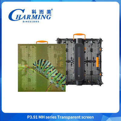 SMD 1921 透明LEDビデオ壁 透明LEDディスプレイボード 140° 視角 LED画面
