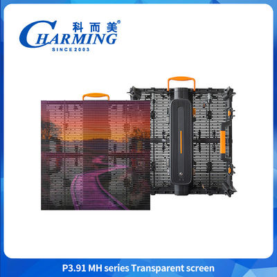 4K IP65 柔軟透明フィルムディスプレイ ガラスディスプレイ RGB 透明LEDスクリーン