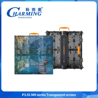 3.91mm 外部透明LEDビデオ壁画面 IP65防水