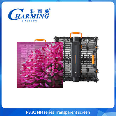 工場価格 自粘性広告ディスプレイ 超薄型 LED P3.91 衝突防止透明 LED ビデオ壁ディスプレイ