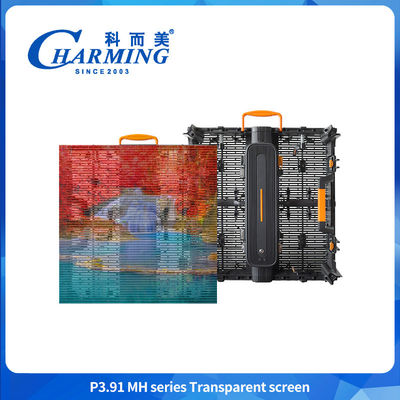 P3.91 防水 IP65 LED ビデオ ウォールスクリーン ショッピングモール 防風 折りたたむ式 LED ディスプレイ