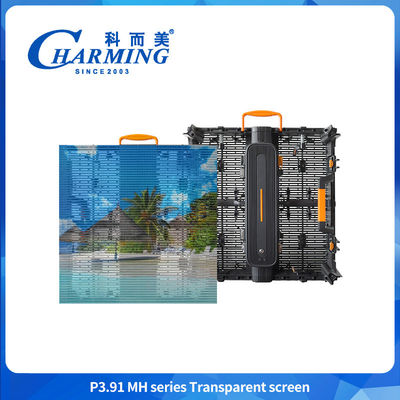フルカラー 3D P3.91MHシリーズ 透明画面 超薄型 防水型 LED壁画面